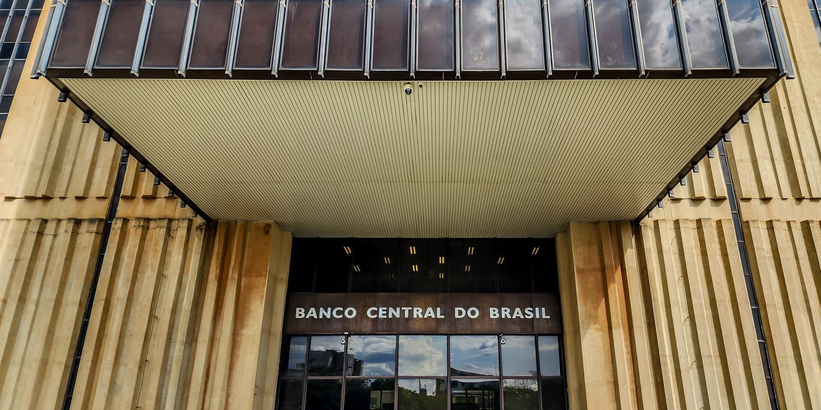 Copom eleva juros básicos da economia para 12,25% ao ano